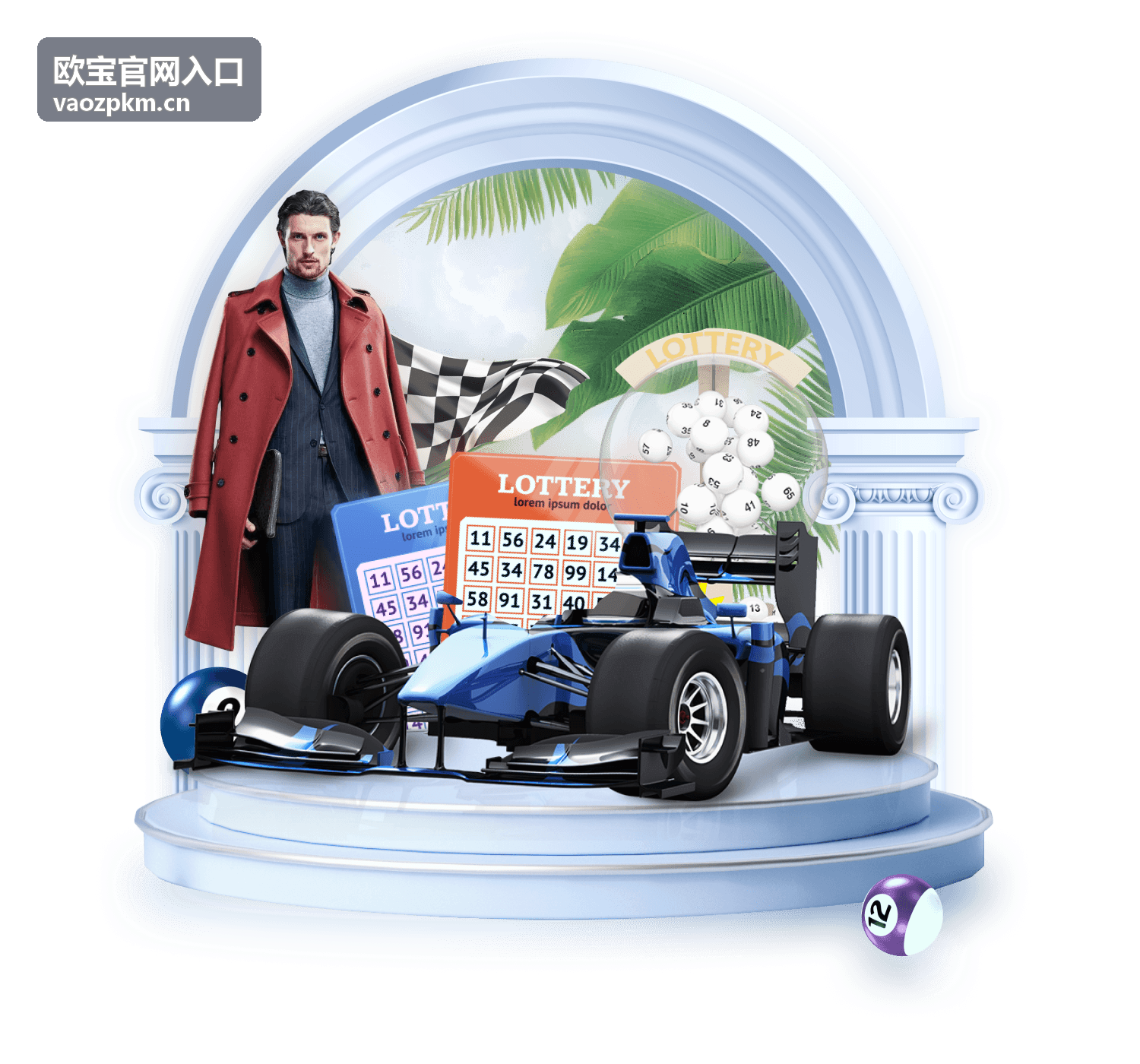 试驾前证件核验与车辆检查说明配图
